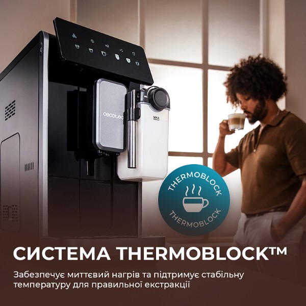 Фото - Кавомашина Cecotec Cremmaet Lungo Latte (A01_EU01_102810)